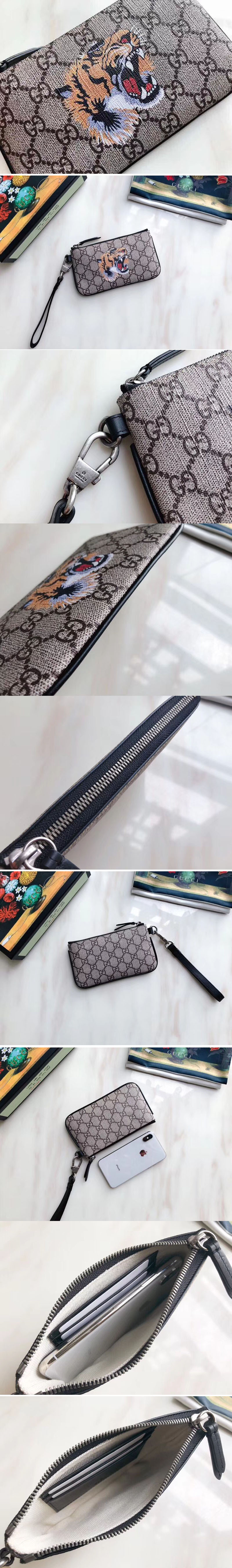 Replica Gucci 522866 Tiger print GG Supreme pouch