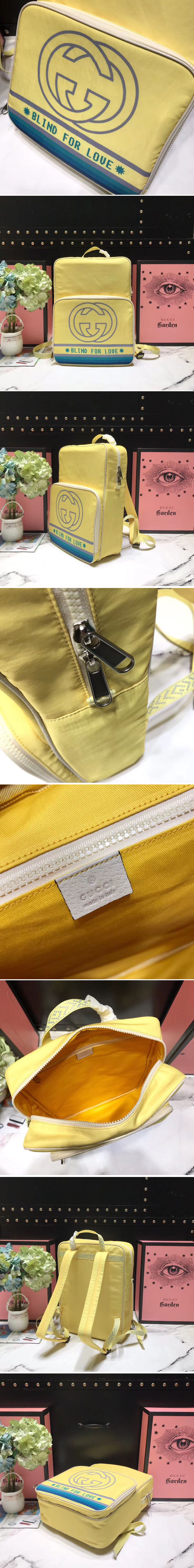 Replica Gucci ‎536724 Medium backpack with Interlocking G print light yellow nylon