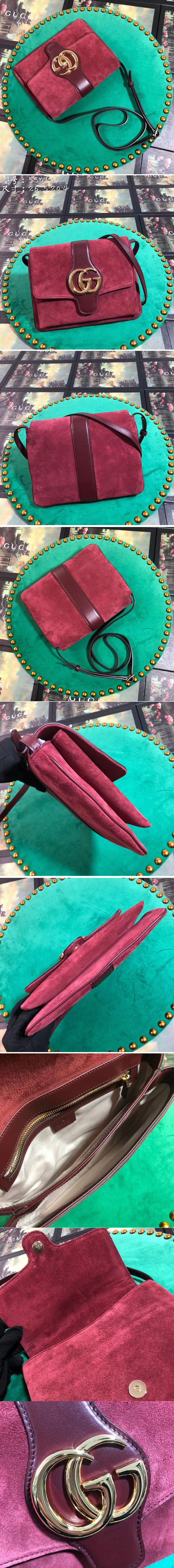 Replica Gucci ‎550126 Arli medium shoulder bags bordeaux suede