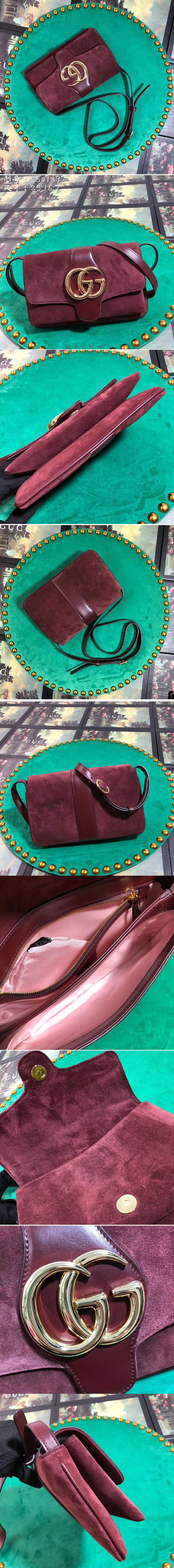 Replica Gucci ‎550129 Arli Small shoulder bags Bordeaux Suede