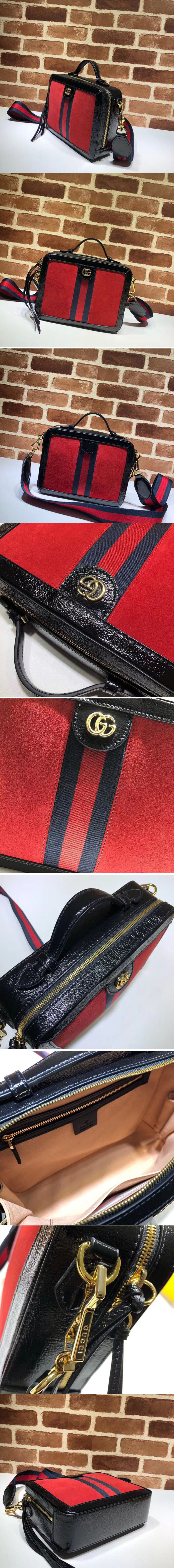 Replica Gucci 550622 Ophidia Suede Small Shoulder Bags Red