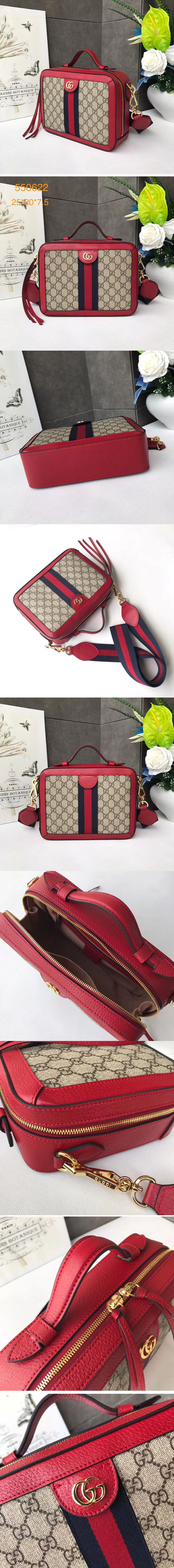 Replica Gucci 550622 Ophidia small GG shoulder bags Red