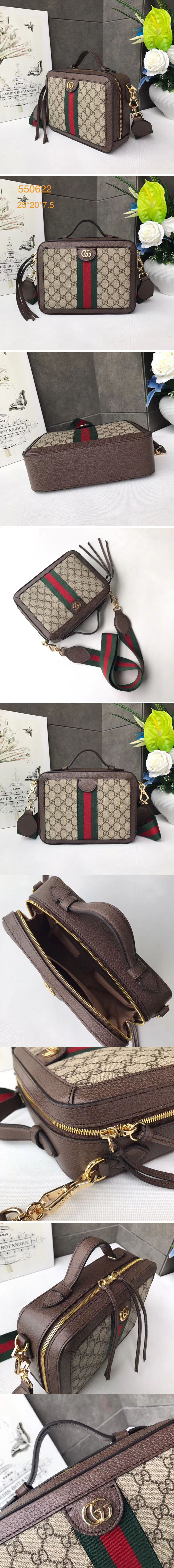 Replica Gucci 550622 Ophidia small GG shoulder bags Beige