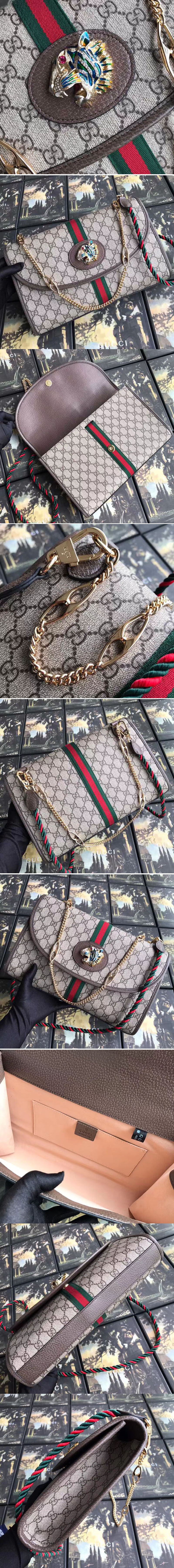 Replica Gucci 564697 GG Supreme Rajah medium shoulder bags