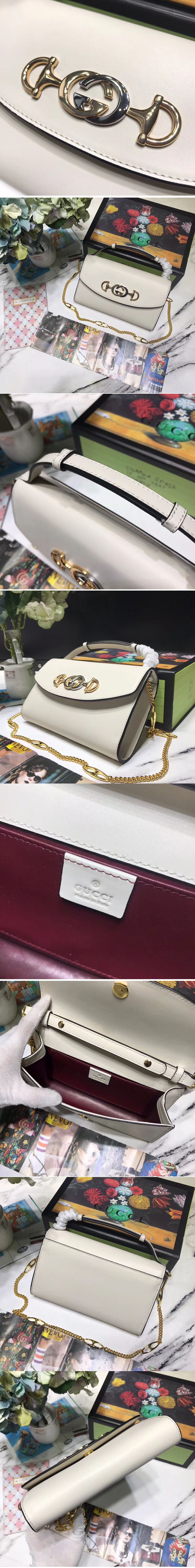 Replica Gucci 572375 Zumi smooth leather small shoulder bags White smooth leather