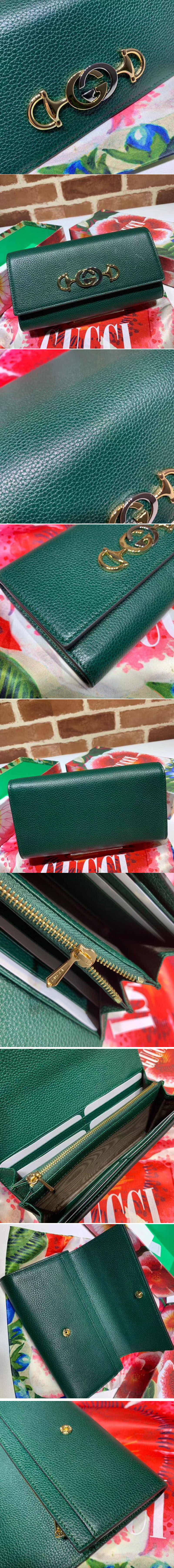 Replica Gucci 573612 Zumi grainy leather continental wallet dark green grainy leather