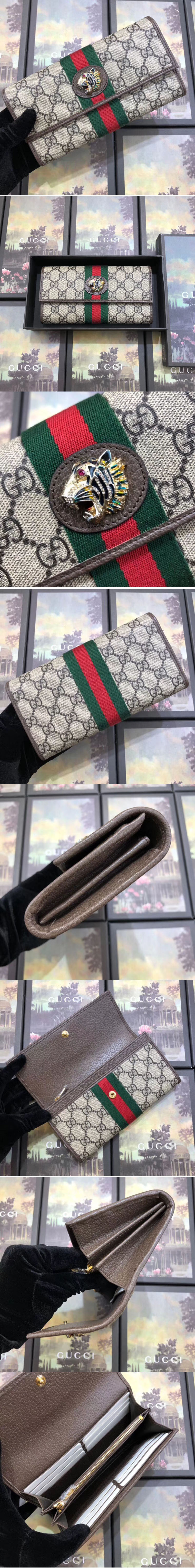 Replica Gucci 573789 Rajah continental wallet GG Supreme Canvas