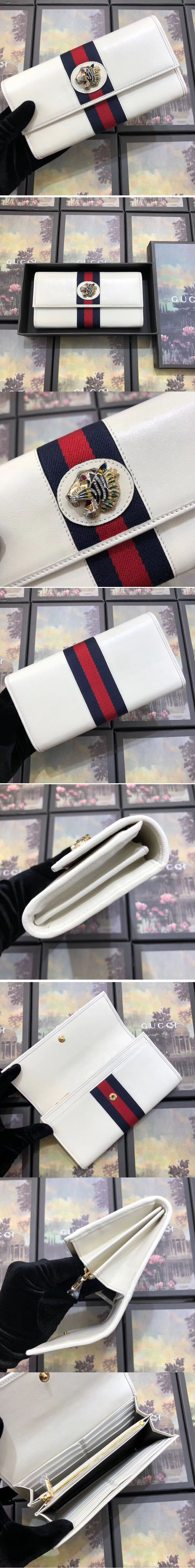 Replica Gucci 573789 Rajah continental wallet White Leather