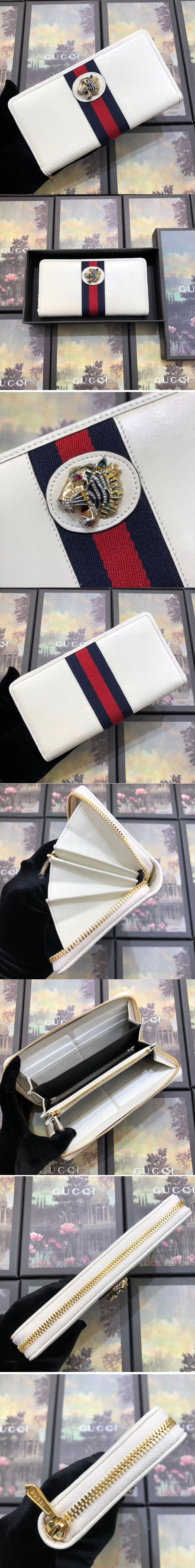 Replica Gucci 573791 Rajah zip around wallet White leather