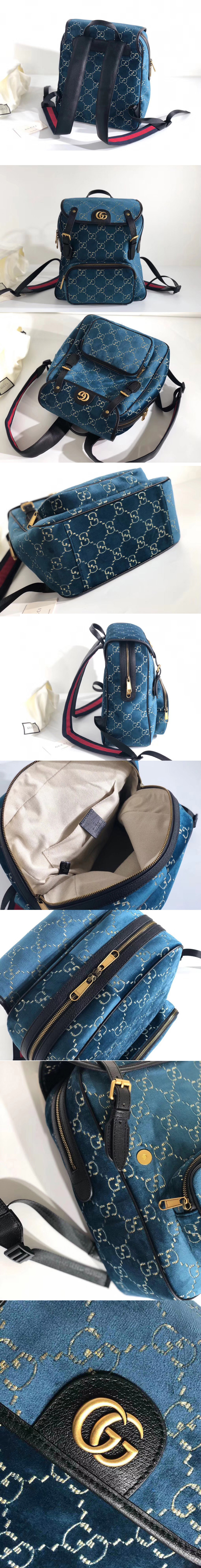 Replica Gucci 574942 Small GG velvet backpack Light Blue and beige GG velvet