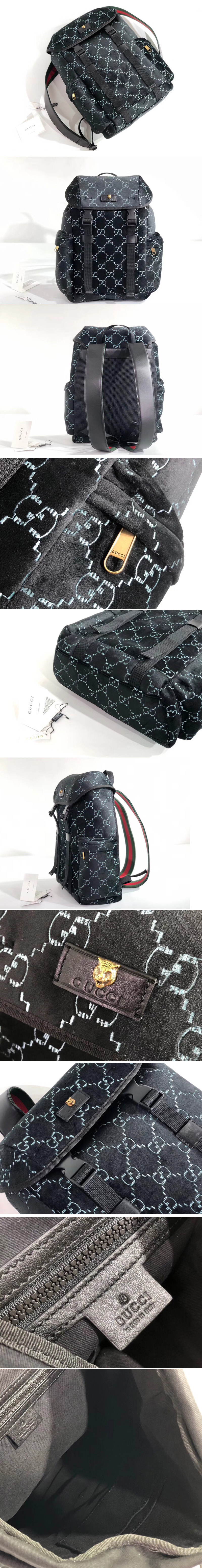 Replica Gucci ‎574923 Medium GG velvet backpack Blue and beige GG velvet