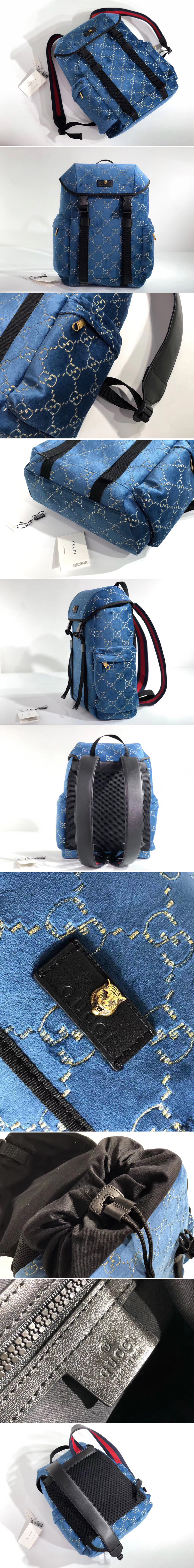 Replica Gucci ‎574923 Medium GG velvet backpack Light Blue and beige GG velvet