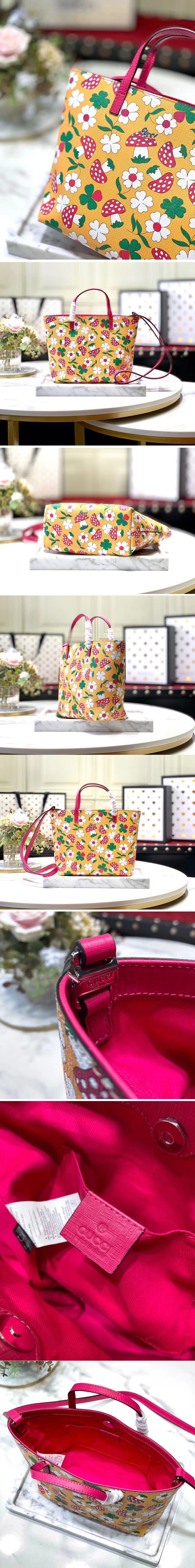 Replica Gucci ‎585933 Children's tote with mushrooms print and strap Yellow Supreme canvas