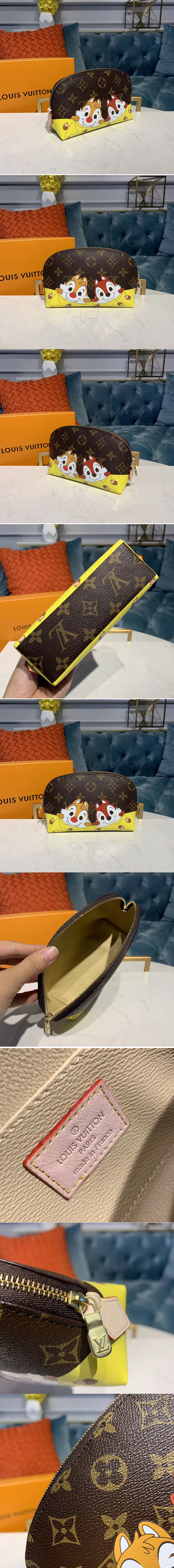 Replica Louis Vuitton M47515 LV Cosmetic pouch PM in Monogram canvas