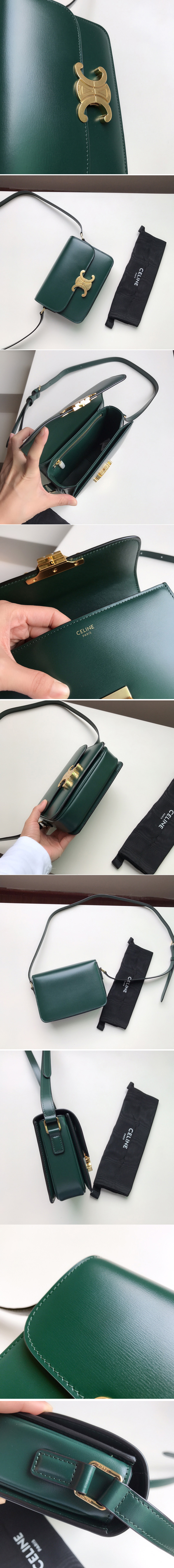 Replica Celine 188423 Teen triomphe bag in Green shiny calfskin