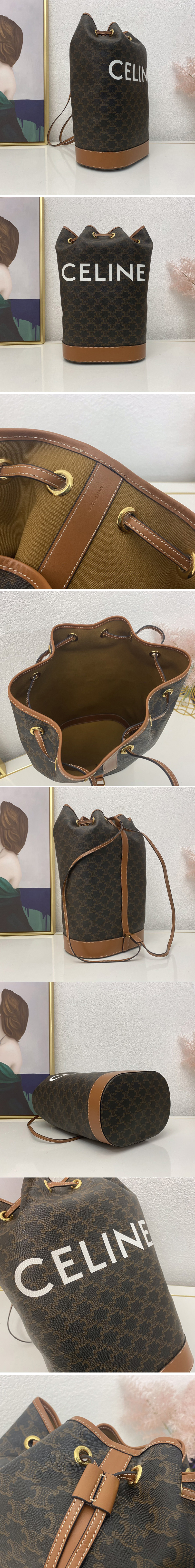 Replica Celine 191532 Medium Sailor bag in triomphe canvas with celine print tan calfskin