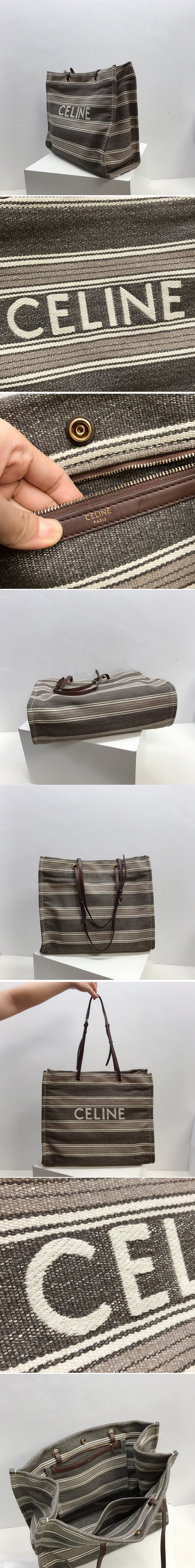 Replica Celine 192172 SQUARED CABAS CELINE IN STRIPED JACQUARD AND CALFSKIN