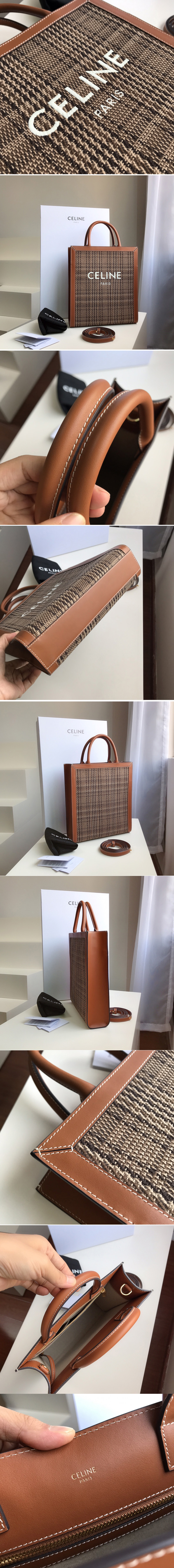 Replica Celine 194352 small cabas vertical Bag in Brown/Tan Triomphe Textile and Calfskin