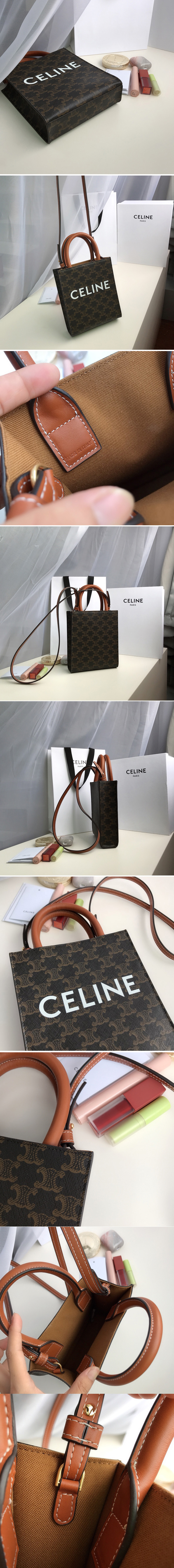 Replica Celine 194372 Mini vertical cabas Bag in triomphe canvas with Tan calfskin Leather