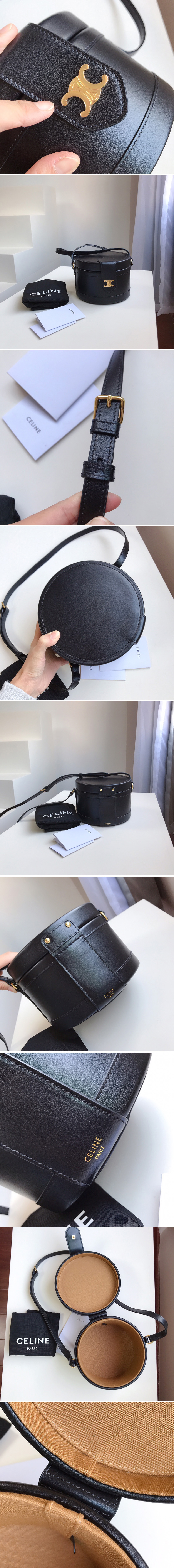 Replica Celine 195193 medium tambour bag in Black smooth calfskin