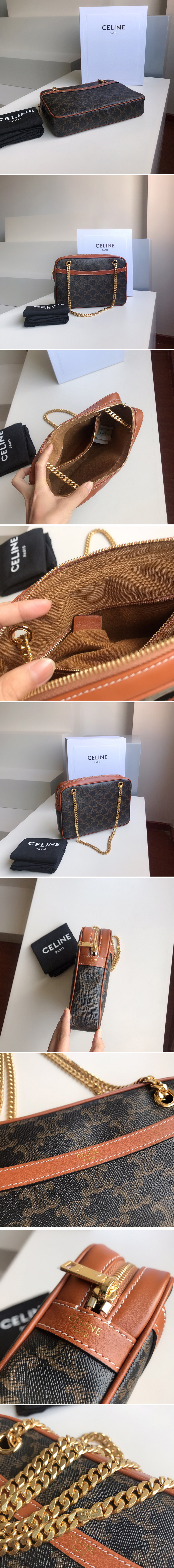 Replica Celine 195452 medium patapans in Tan triomphe canvas