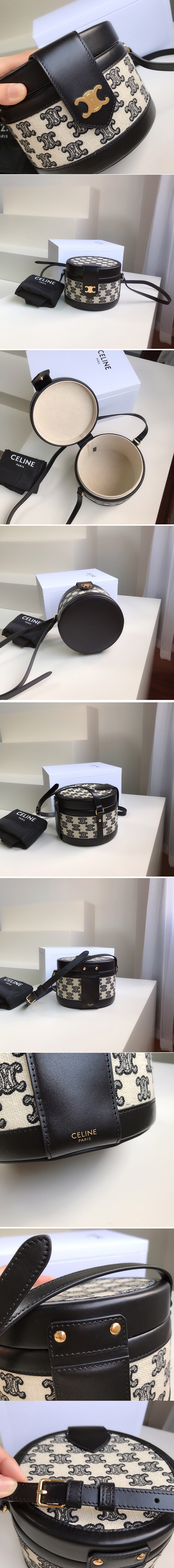 Replica Celine 195642 small tambour bag in Black textile with triomphe embroidery 