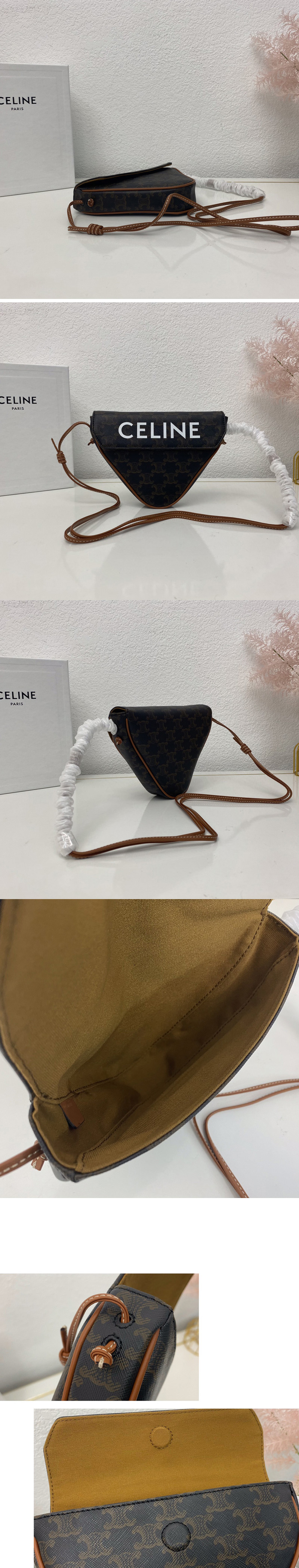 Replica Celine 195902 triangle bag in Brown triomphe canvas and calfskin