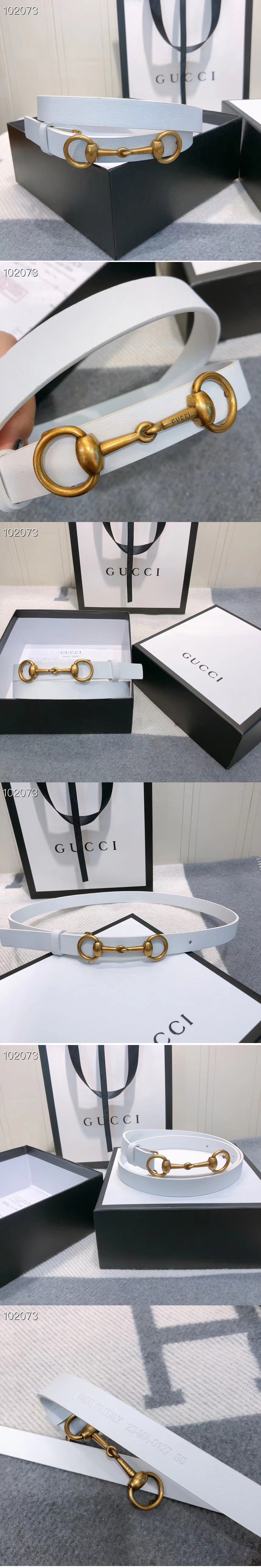 Replica Women's Gucci 230127 Leather belt 2cm Gold Buckle in White Leather