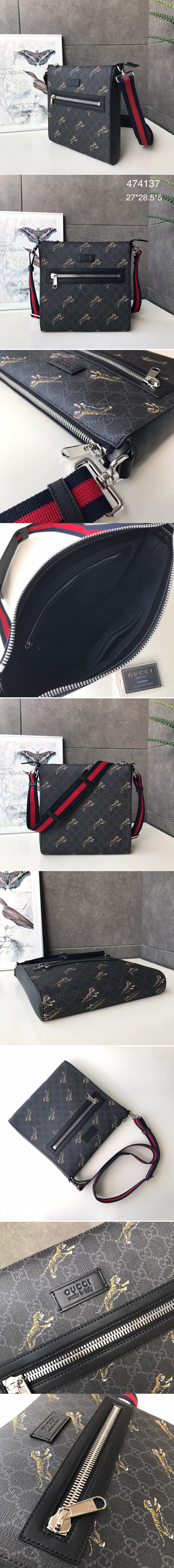 Replica Gucci 474137 Bestiary messenger Bags with tigers Black/grey GG Supreme canvas