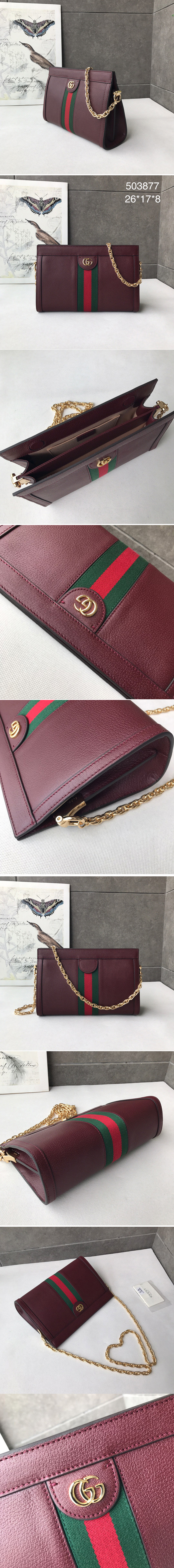 Replica Gucci 503877 Ophidia small shoulder bag in Bordeaux Leather with web