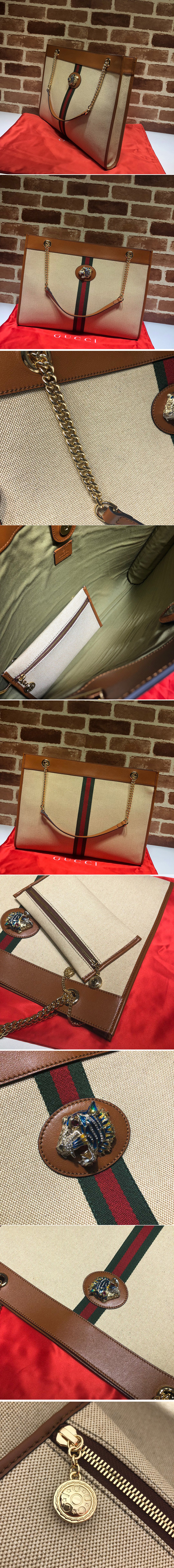 Replica Gucci 536416 Rajah GG tote Bag in Beige Denim with Brown leather