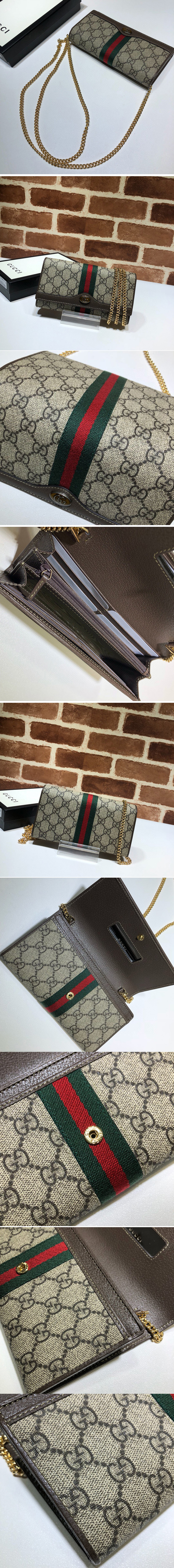 Replica Gucci 546592 Ophidia GG chain wallet in Beige/ebony GG Supreme canvas