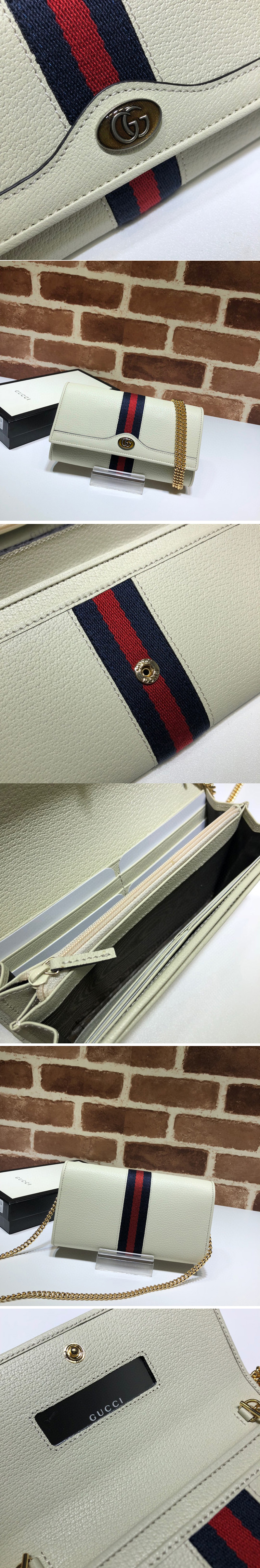 Replica Gucci 546592 Ophidia GG chain wallet in White Leather