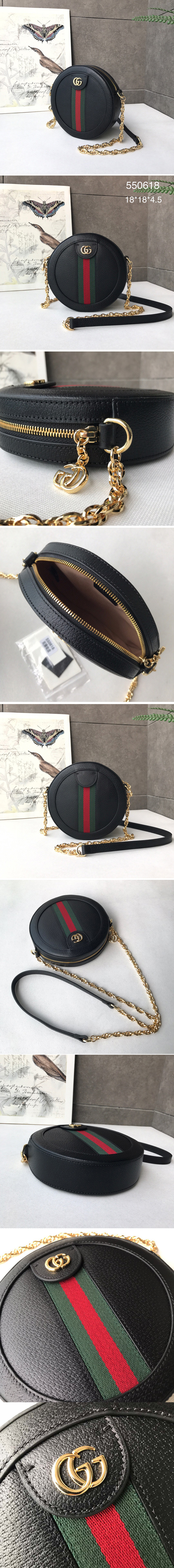 Replica Gucci ‎550618 Ophidia mini round shoulder bags Black leather with Web