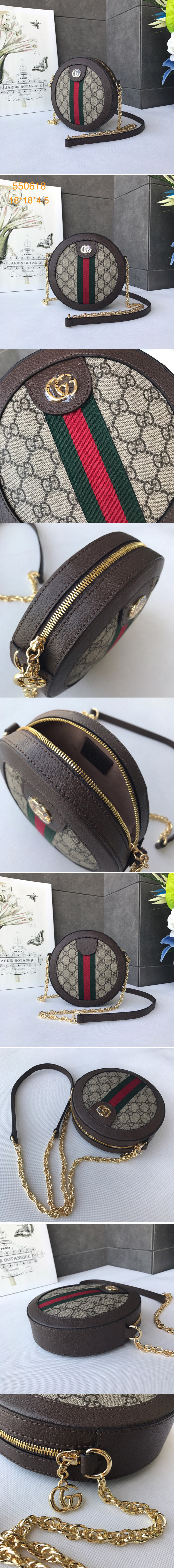 Replica Gucci ‎550618 Ophidia mini round shoulder bags Beige/ebony GG Supreme canvas with Web