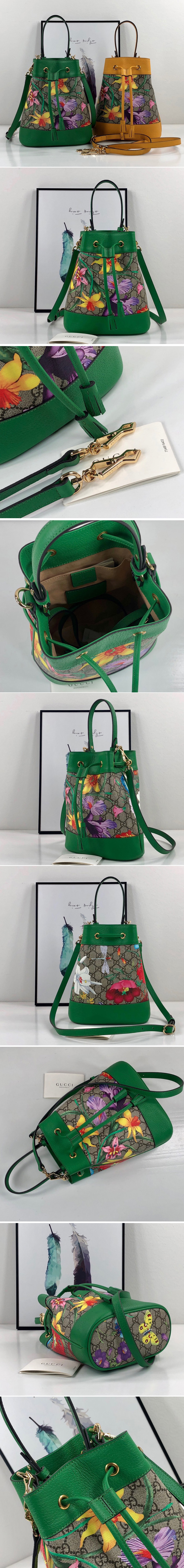 Replica Gucci ‎550621 Online Exclusive Ophidia GG Flora small bucket bag Green/GG Supreme canvas with Flora print