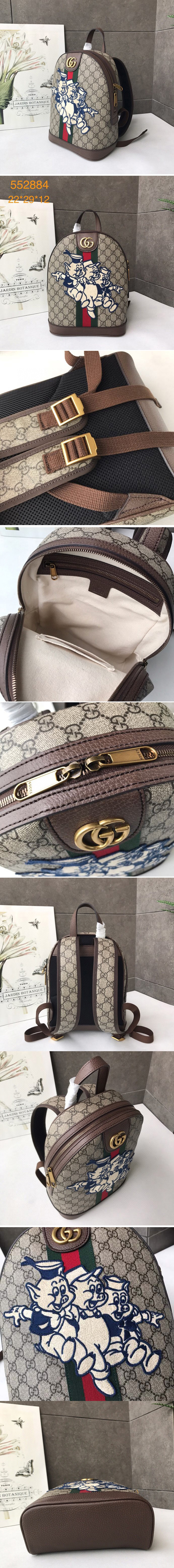 Replica Gucci 552884 small backpack Beige/ebony GG Supreme canvas With Print