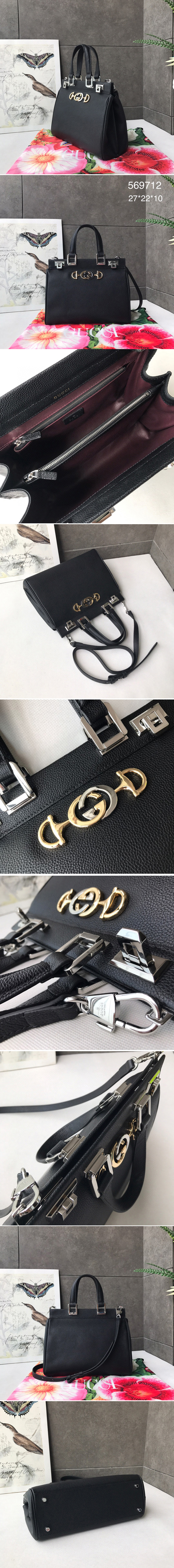 Replica Gucci 569712 Zumi grainy leather small top handle bag in Black grainy leather