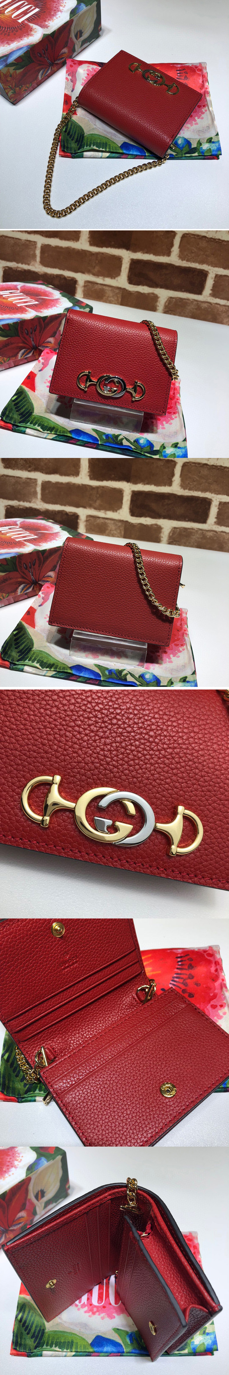 Replica Gucci 570660 Zumi grainy leather card case wallet in Red Grainy leather