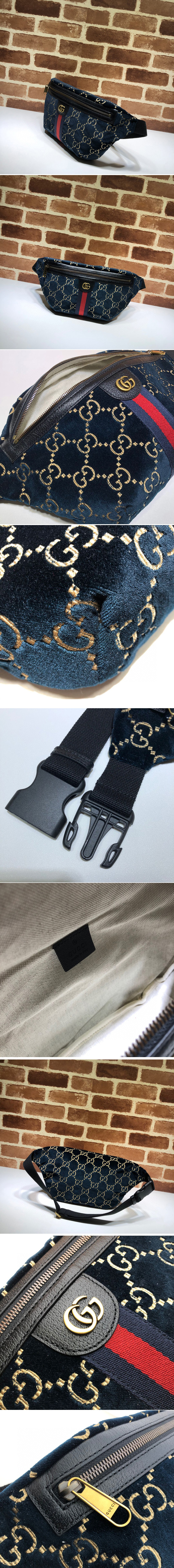 Replica Gucci 574968 GG velvet belt bag in Blue and beige GG velvet