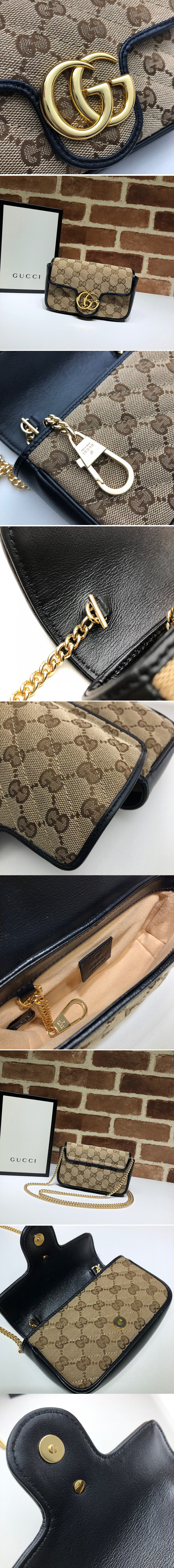 Replica Gucci ‎574969 GG Marmont super mini bag in GG Supreme Canvas