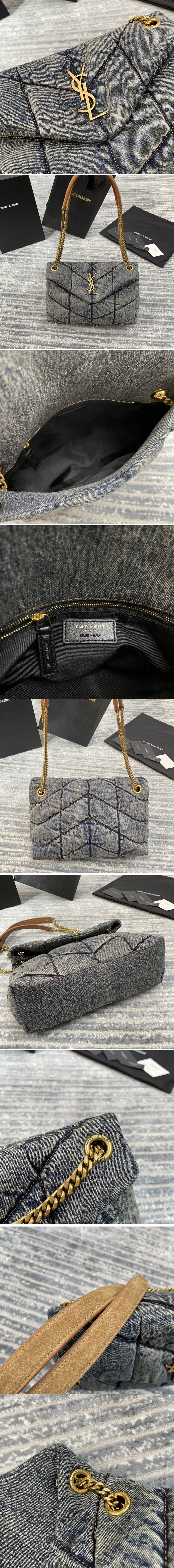 Replica Saint Laurent 577476 YSL Loulou Puffer Small Bag in Denim