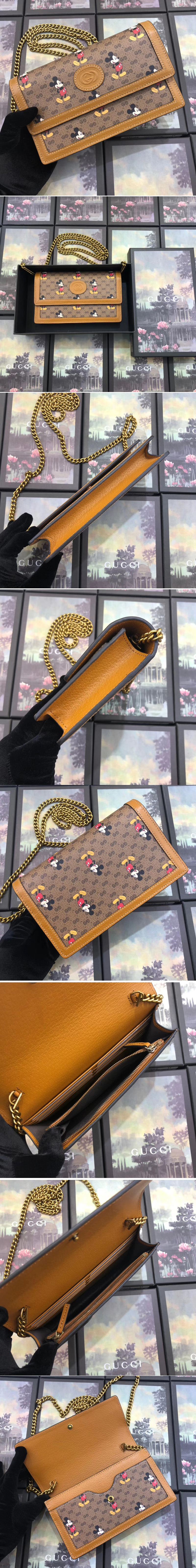 Replica Gucci 602531 Disney x Gucci small Shoulder bag in Beige/ebony mini GG Supreme canvas