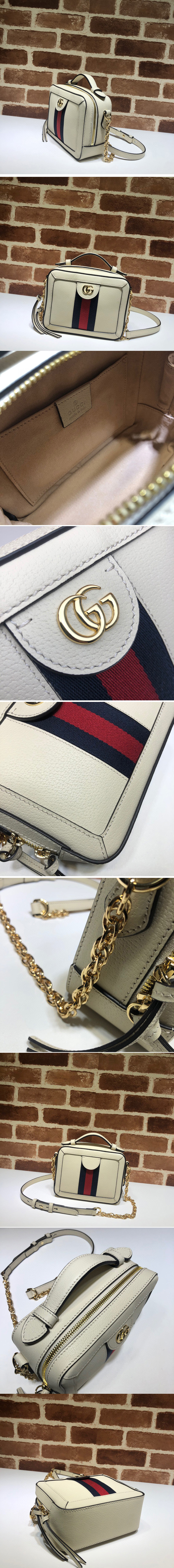 Replica Gucci ‎602576 Ophidia GG mini shoulder bag in White Leather With Web