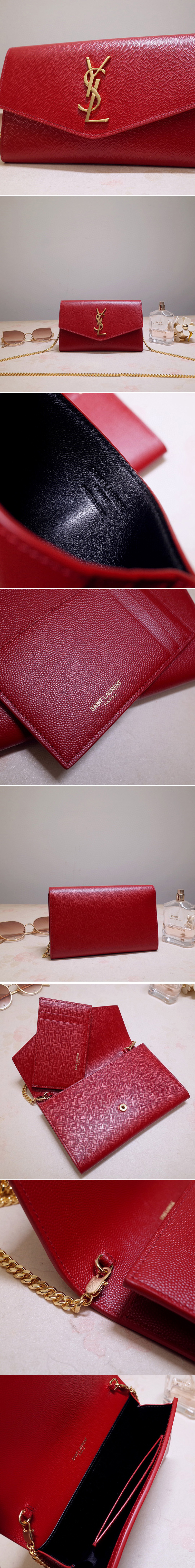 Replica Saint Laurent 607788 YSL Uptown Chain Wallet In Red Grain de Poudre Embossed Leather