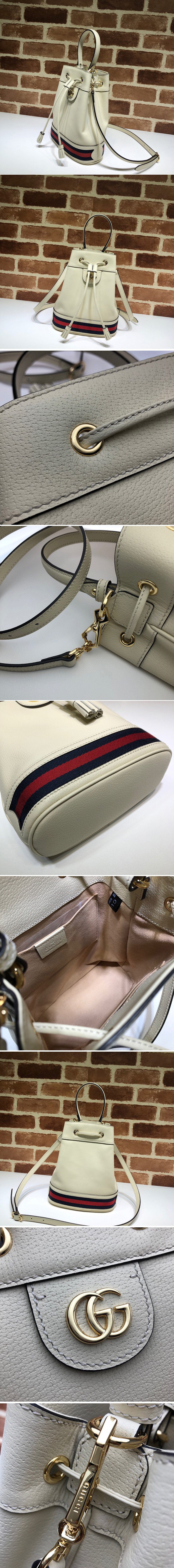 Replica Gucci ‎‎610846 Ophidia small bucket bag in White Leather with web