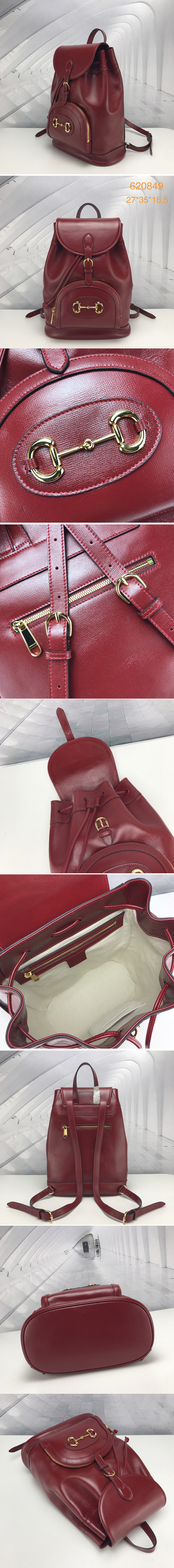 Replica Gucci 620849 Gucci 1955 Horsebit backpack in Red leather