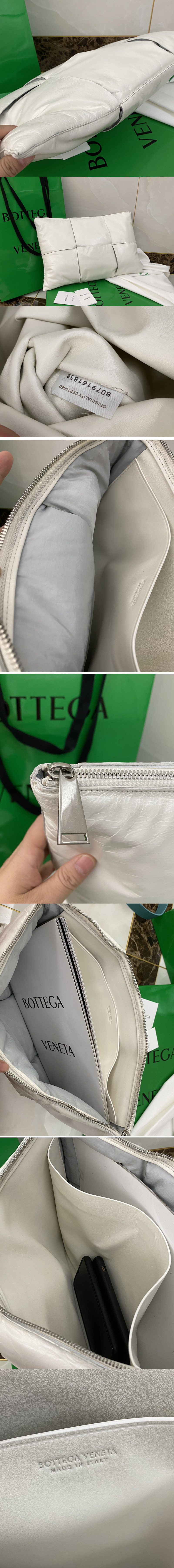 Replica Bottega Veneta 630348 Pouch Bag in maxi padded Intrecciato White Paper Calf leather