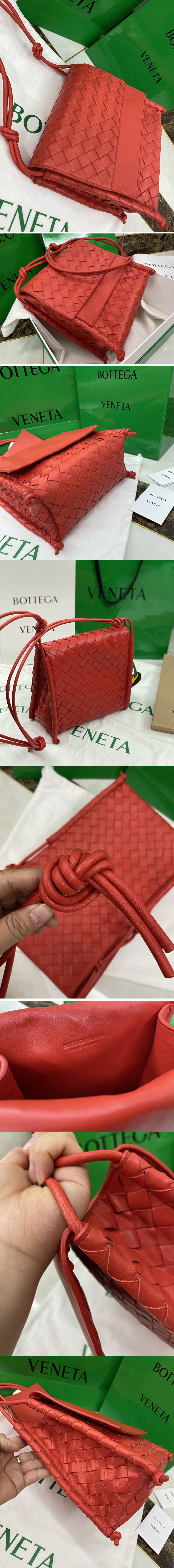 Replica Bottega Veneta 631463 The Small Fold Crossbody back in soft Red Nappa Leather