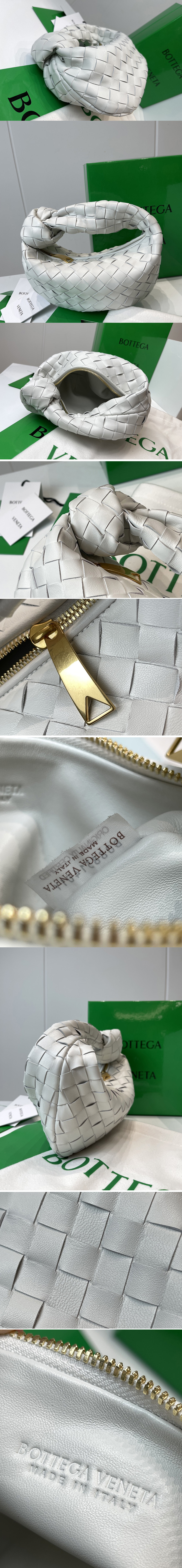 Replica Bottega Veneta 651876 Mini Jodie boho bag in White Intrecciato Nappa leather